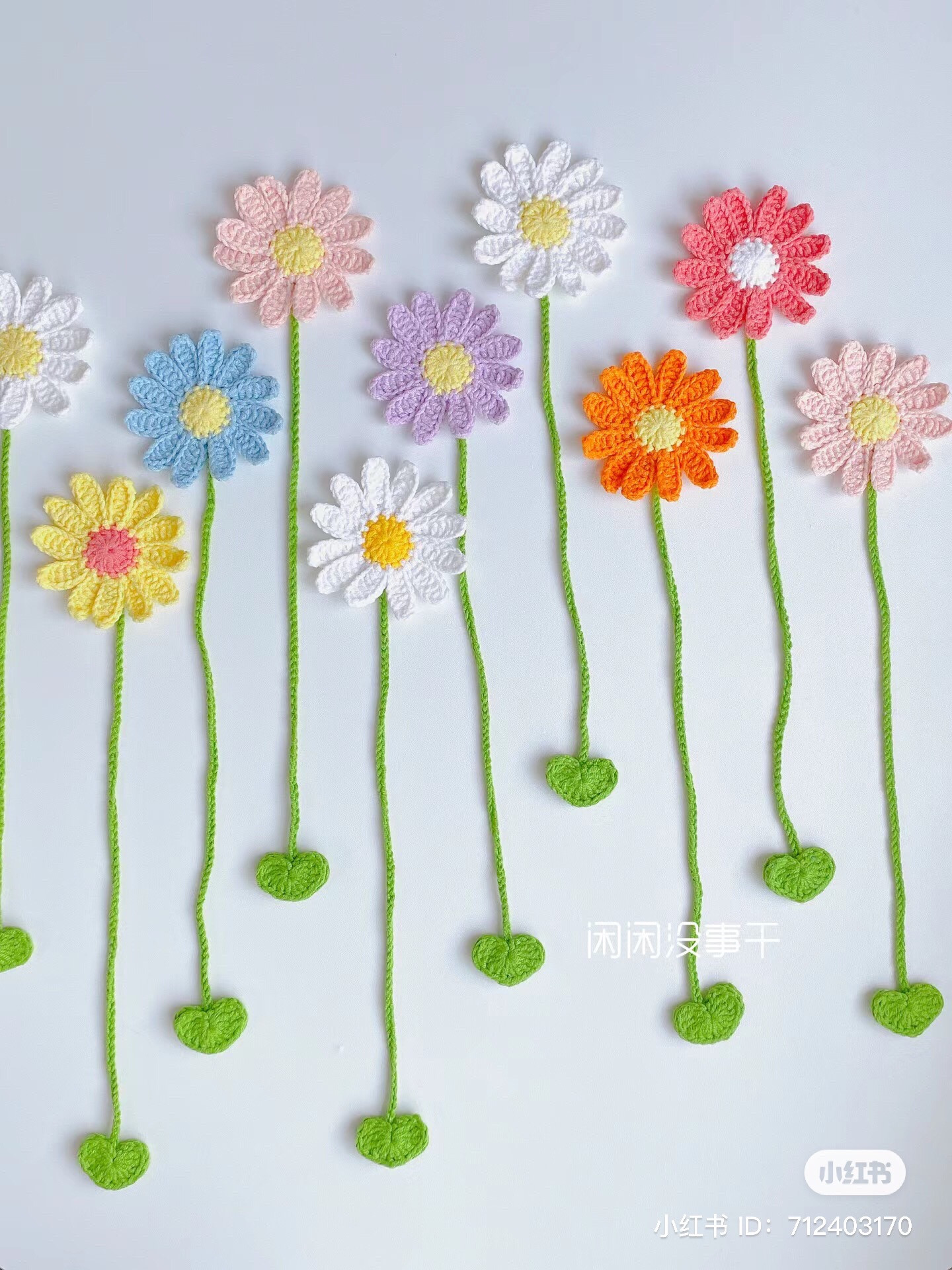 Crochet Daisy Bag Charm Pattern: Colorful Flower Hanging Ornament Chart