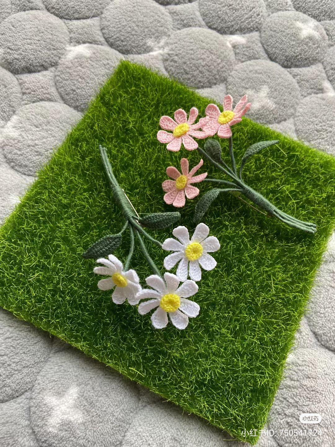 Crochet Daisy Flower Brooch Chart and Pattern