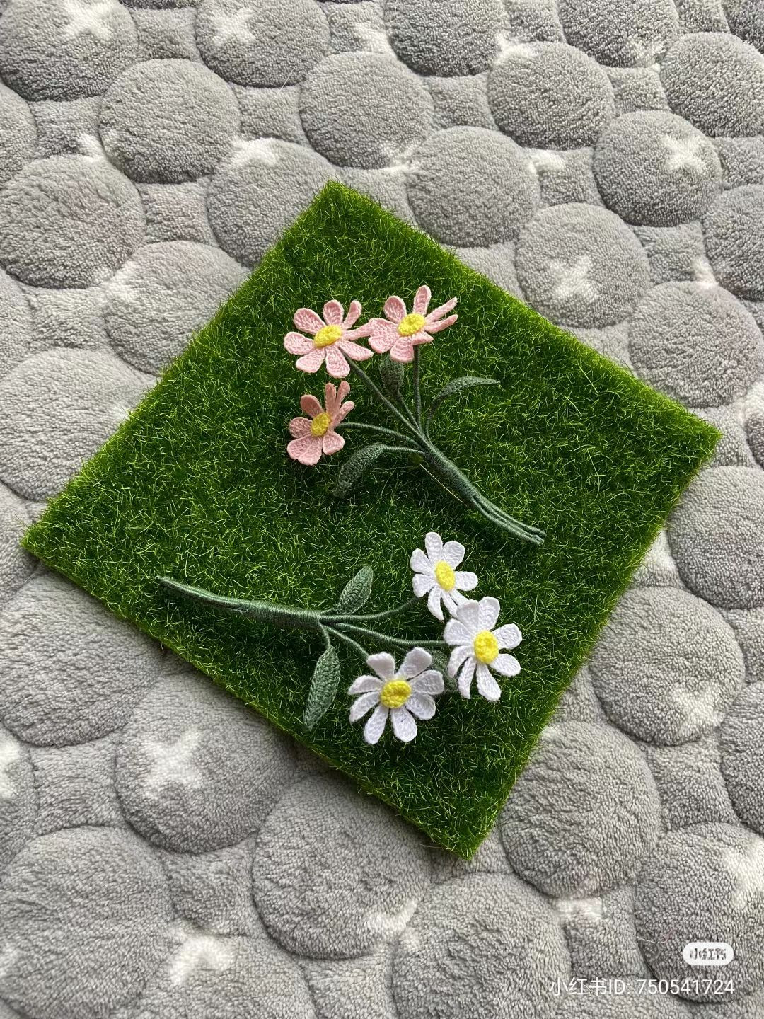 Crochet Daisy Flower Brooch Chart and Pattern