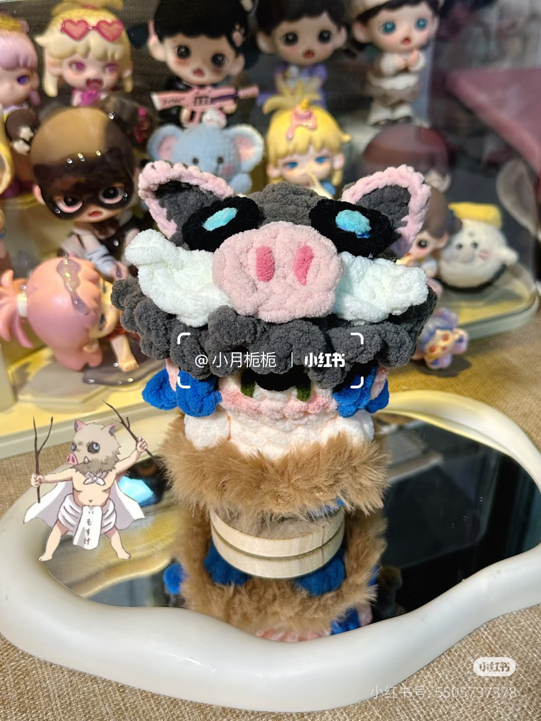 Crochet Demon Slayer Inosuke Pig Mask Hat Chart