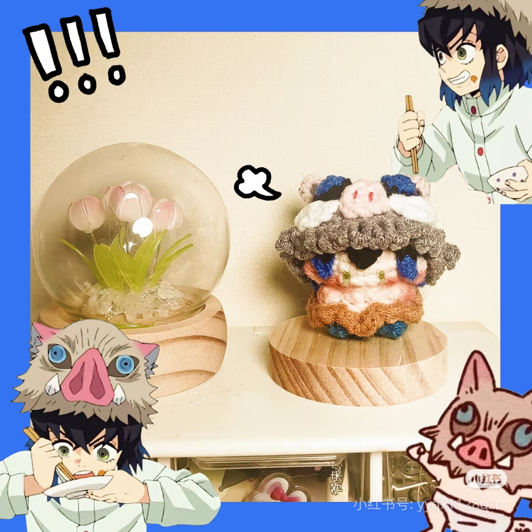 Crochet Demon Slayer Inosuke Pig Mask Hat Chart
