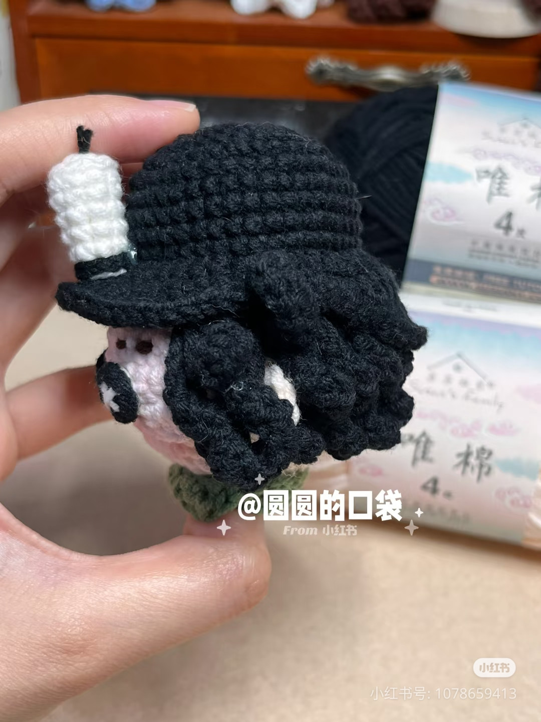 Crochet Detective Dango Doll Pattern Chart Tutorial