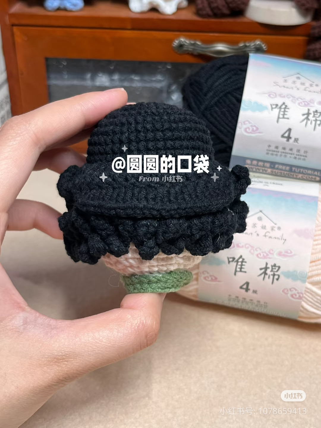 Crochet Detective Dango Doll Pattern Chart Tutorial