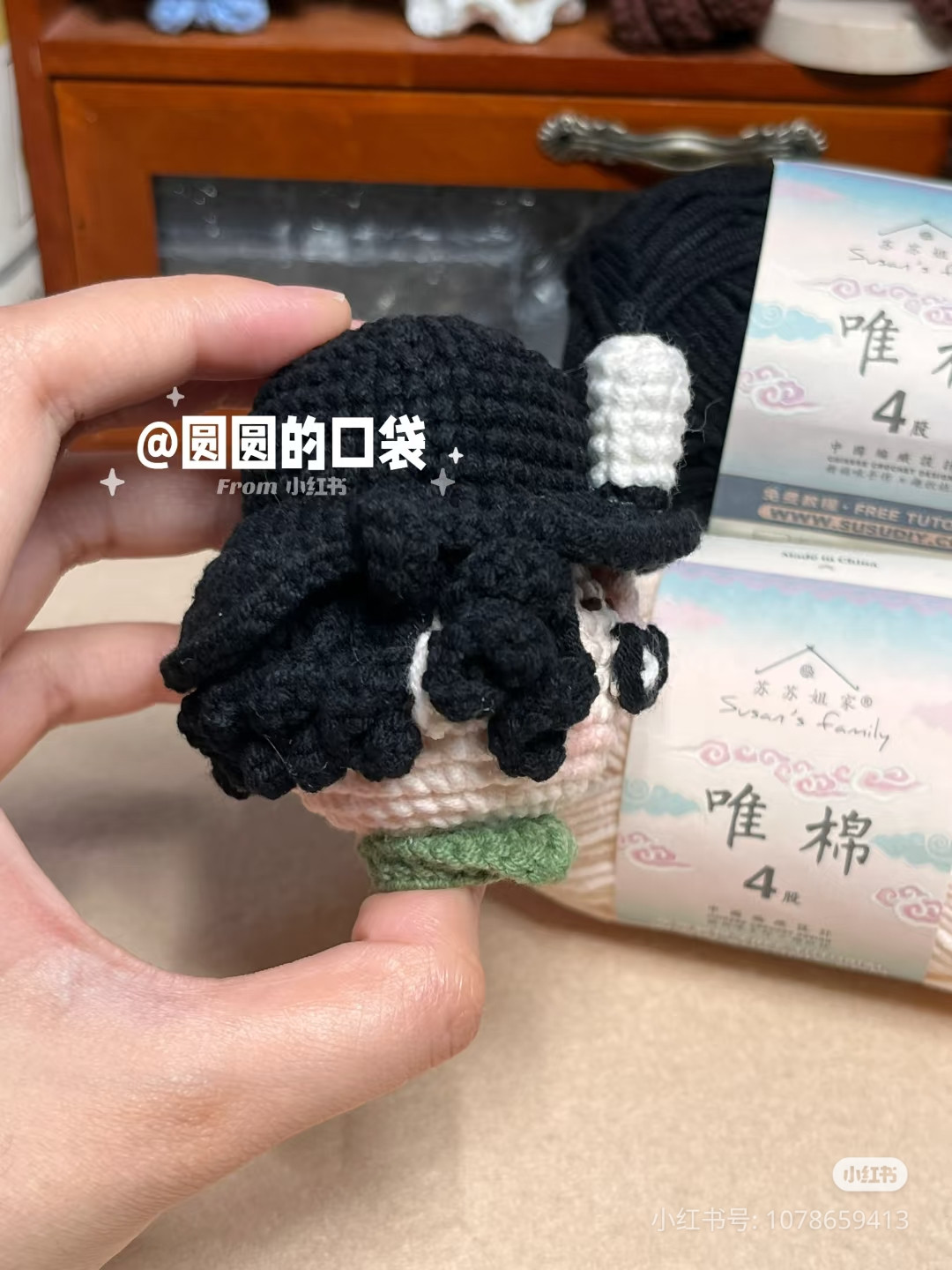 Crochet Detective Dango Doll Pattern Chart Tutorial