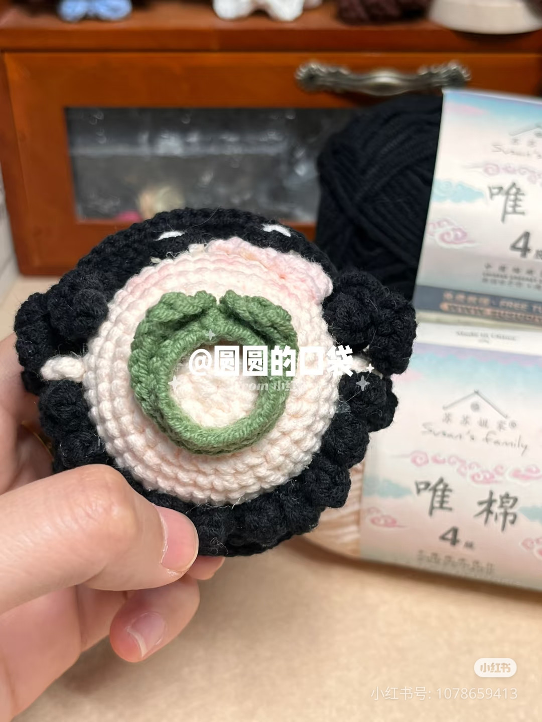 Crochet Detective Dango Doll Pattern Chart Tutorial