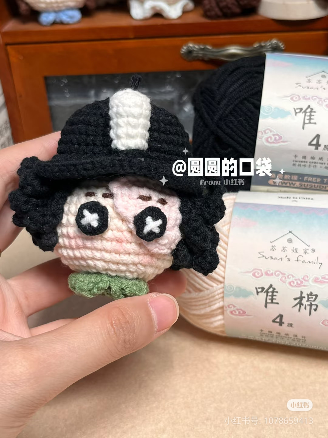 Crochet Detective Dango Doll Pattern Chart Tutorial