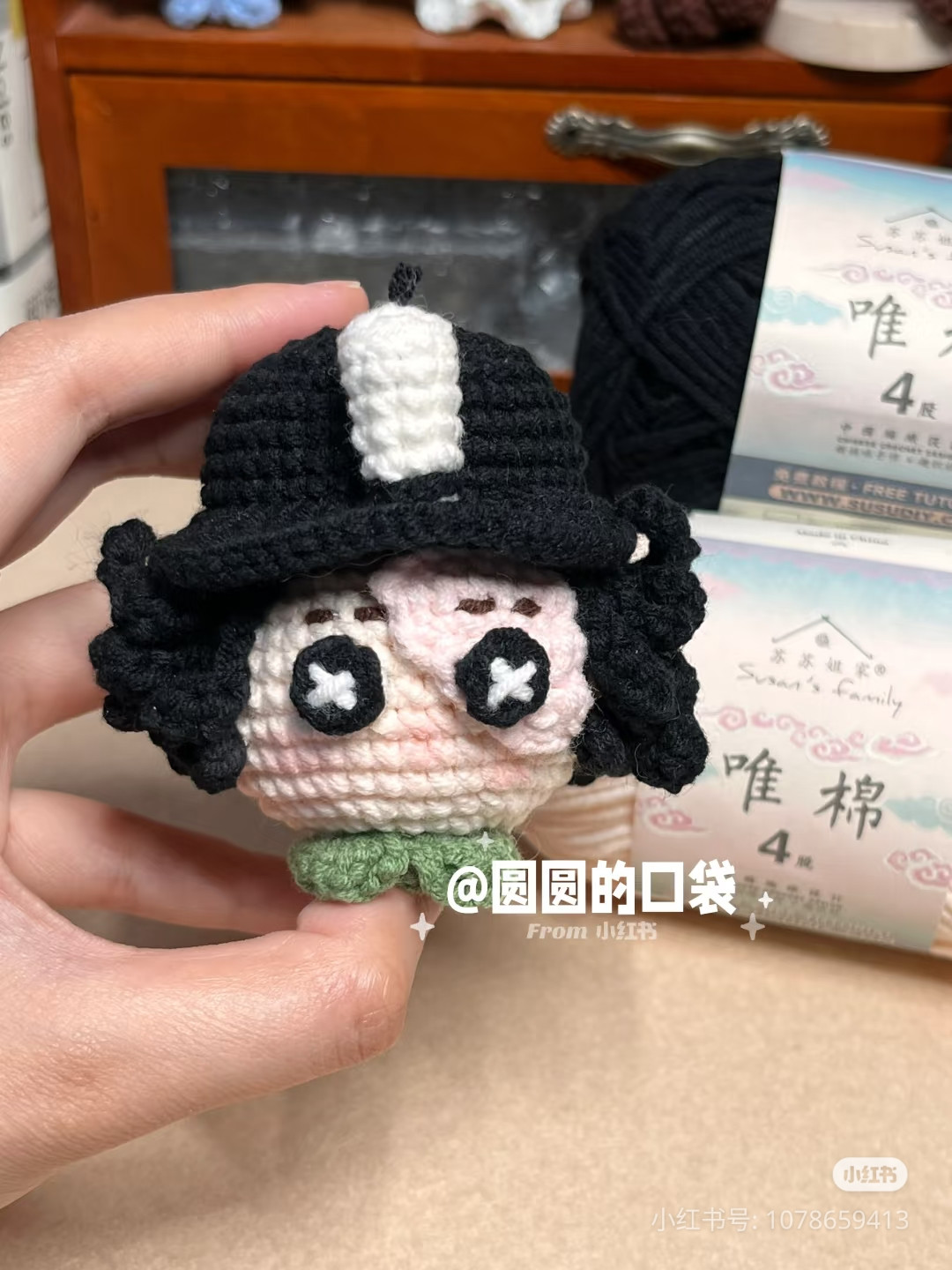 Crochet Detective Dango Doll Pattern Chart Tutorial