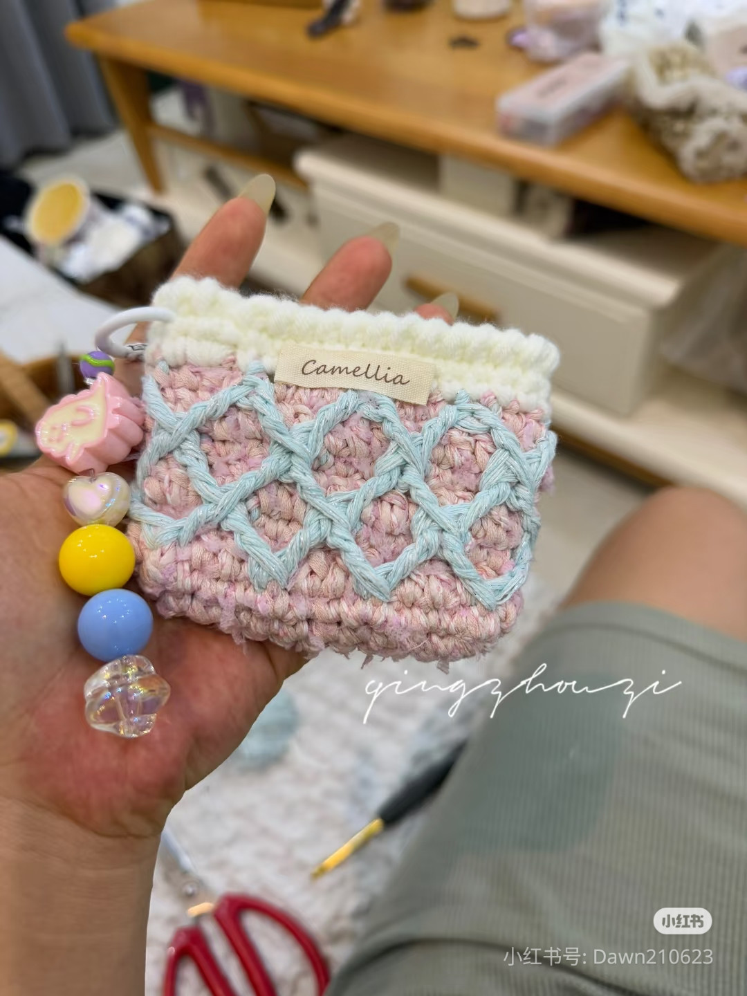 Crochet Diamond Pattern Bag Chart with Beaded Charm