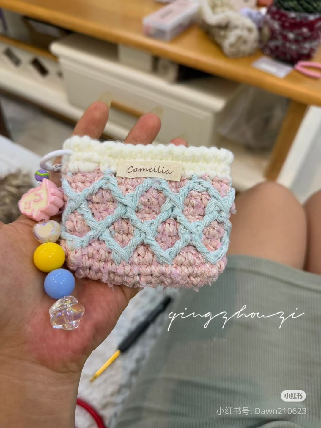 Crochet Diamond Pattern Bag Chart with Beaded Charm