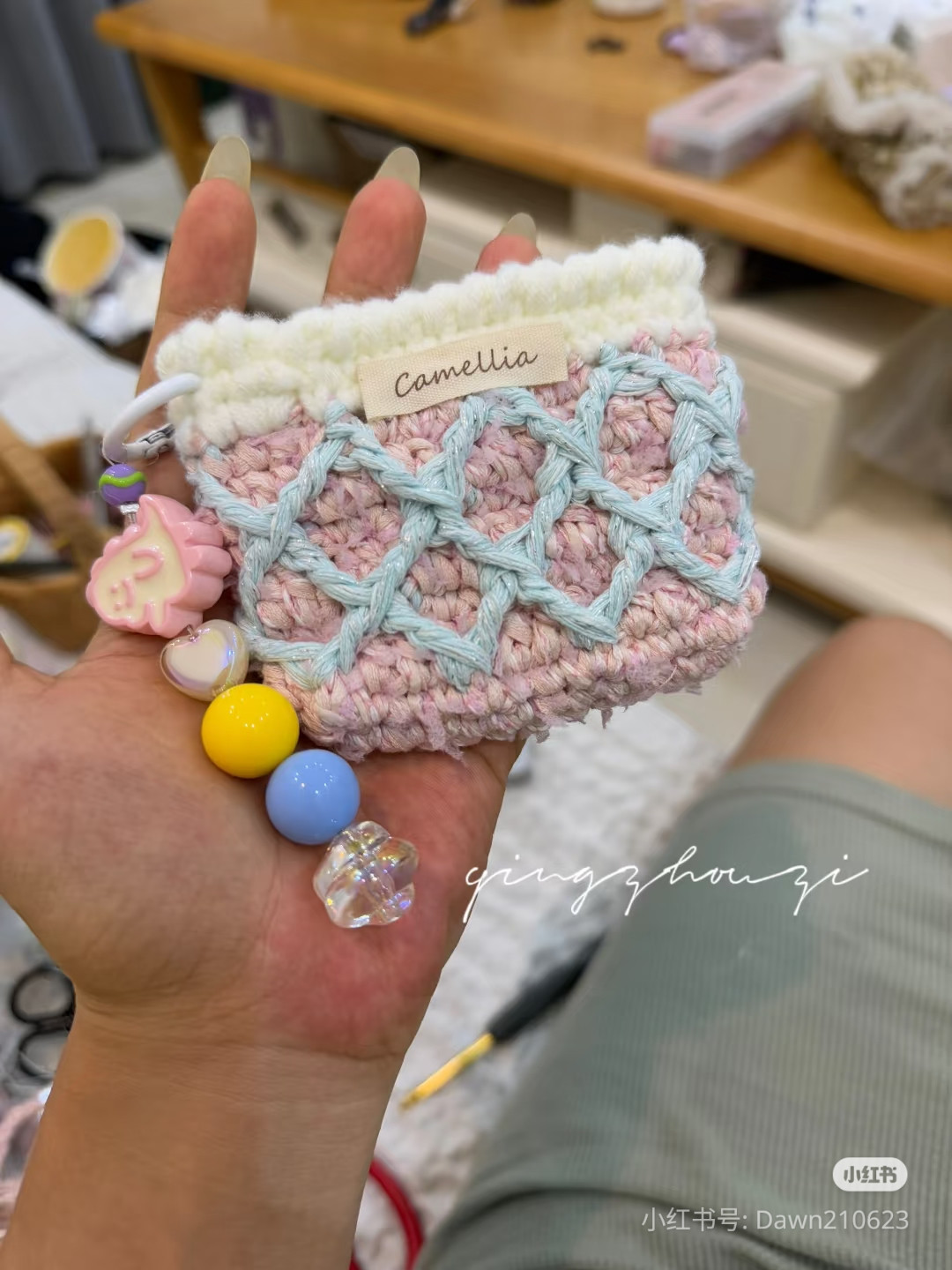 Crochet Diamond Pattern Bag Chart with Beaded Charm