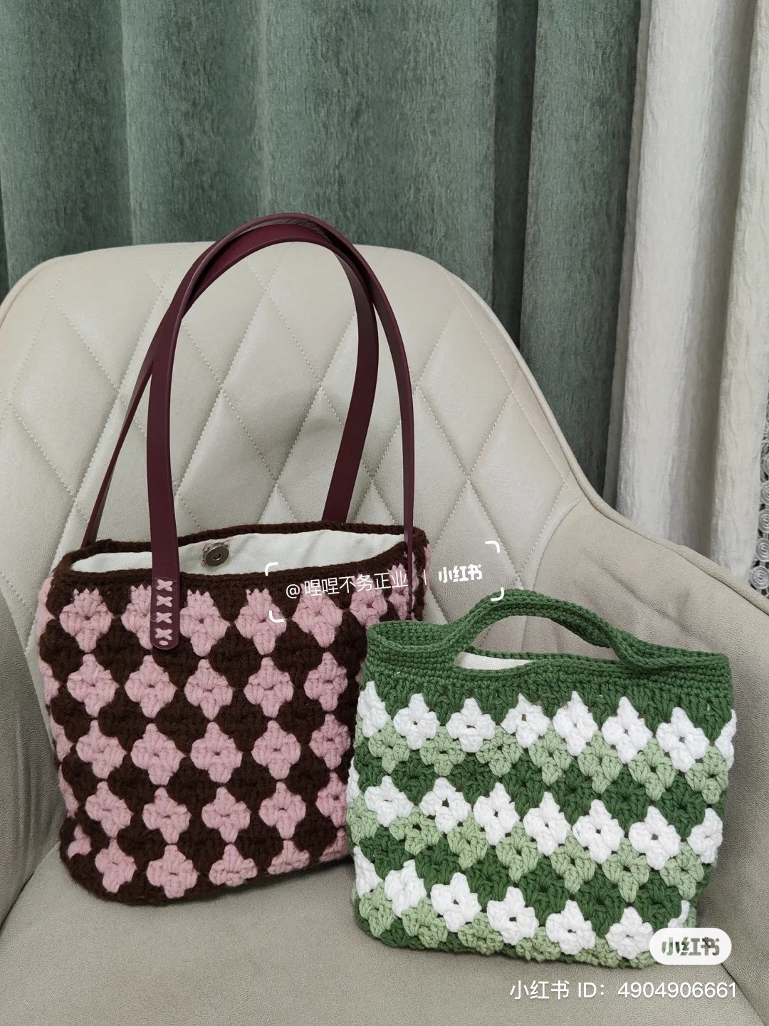 Crochet Diamond Stitch Tote Bag Pattern with Leather Base