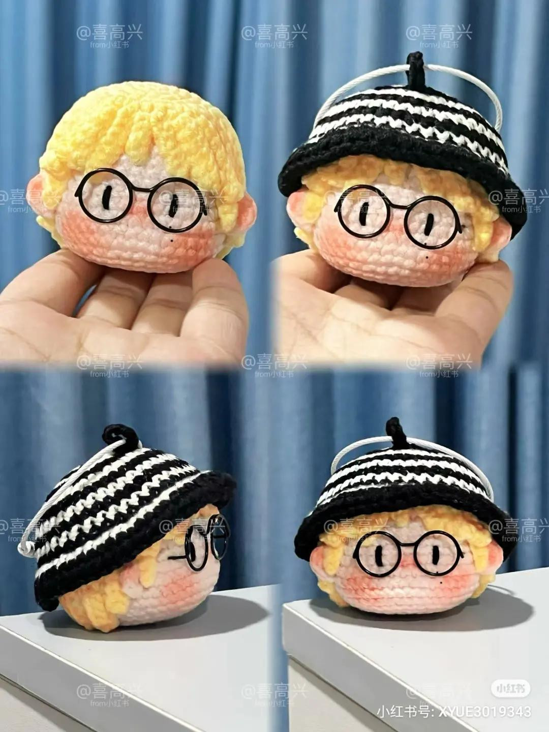 Crochet Dojin Rice Ball Doll Pattern with Hat