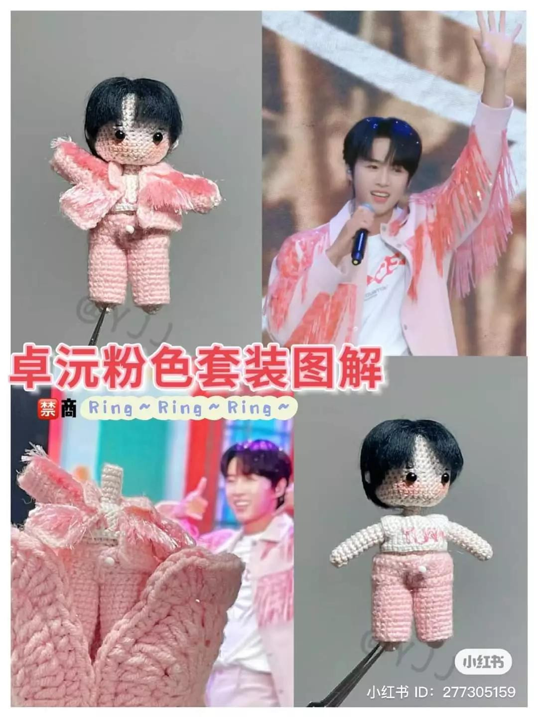 Crochet Doll Pattern: Zhuo Yuan Concert Outfit Tutorial with Black and Pink Sets