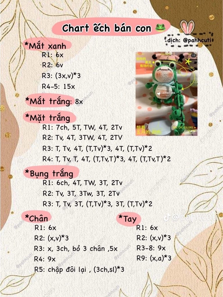 Crochet Doll Patterns: Lily of the Valley and Psyduck Dango with Detailed Instructions