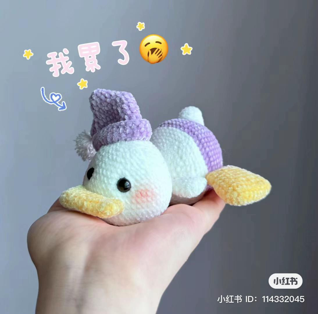 Crochet Donald Duck Pattern Chart