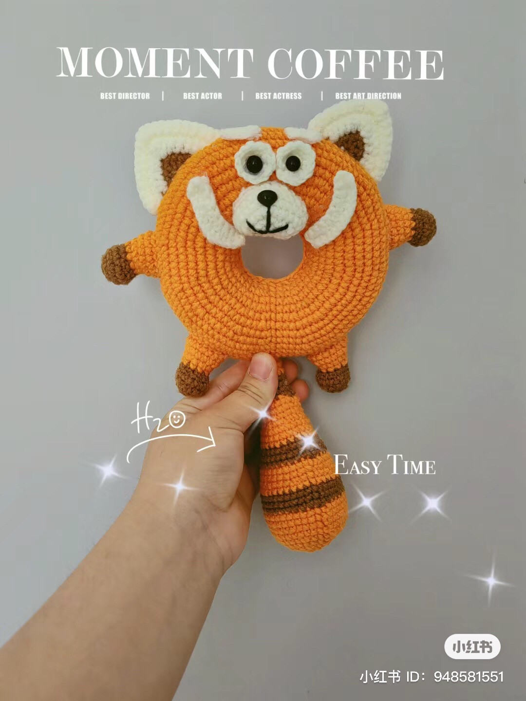 Crochet Donut Red Panda Pattern Chart