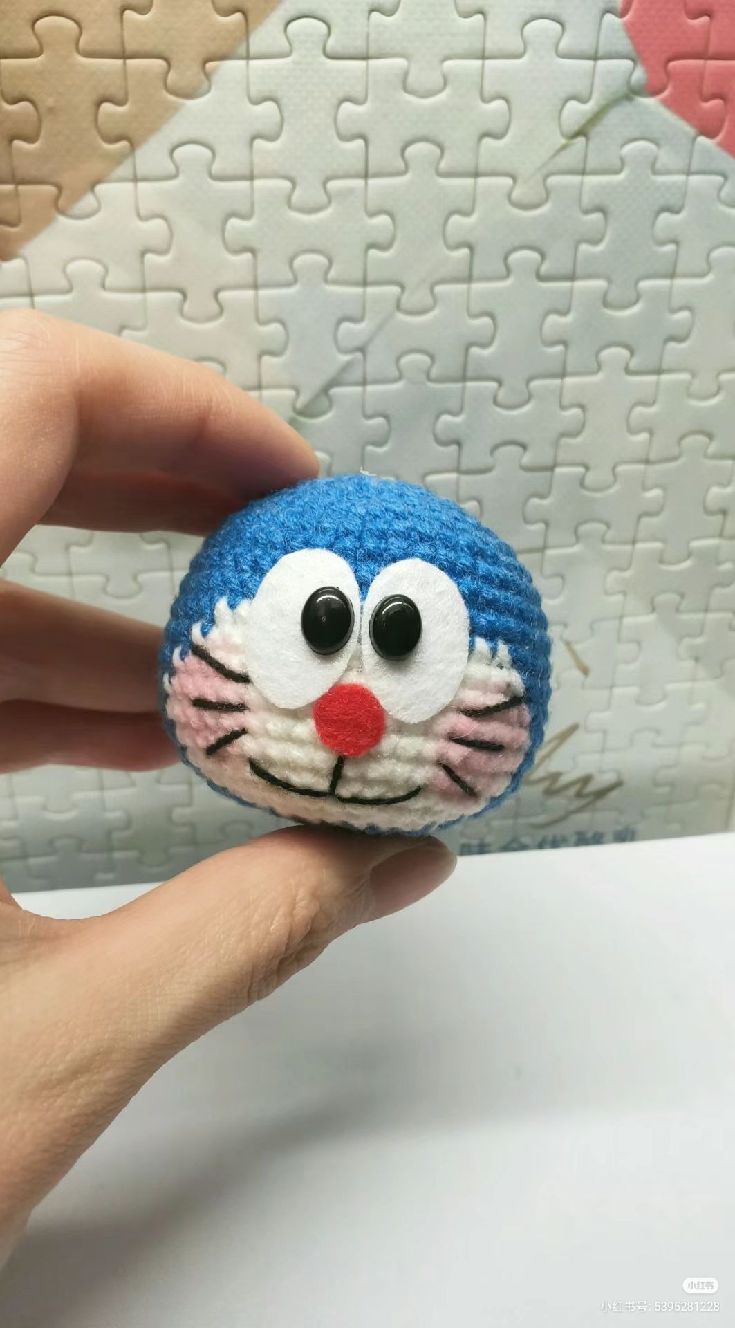 Crochet Doraemon Ball Doll Pattern Chart
