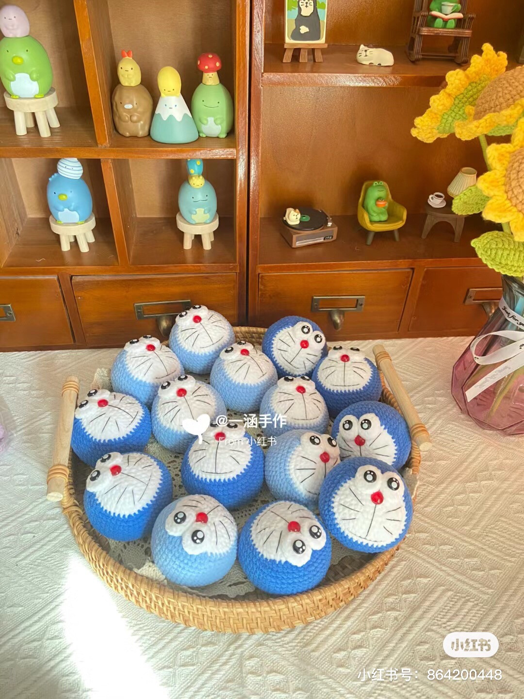 Crochet Doraemon Head Pattern Chart: Step-by-Step Amigurumi Instructions