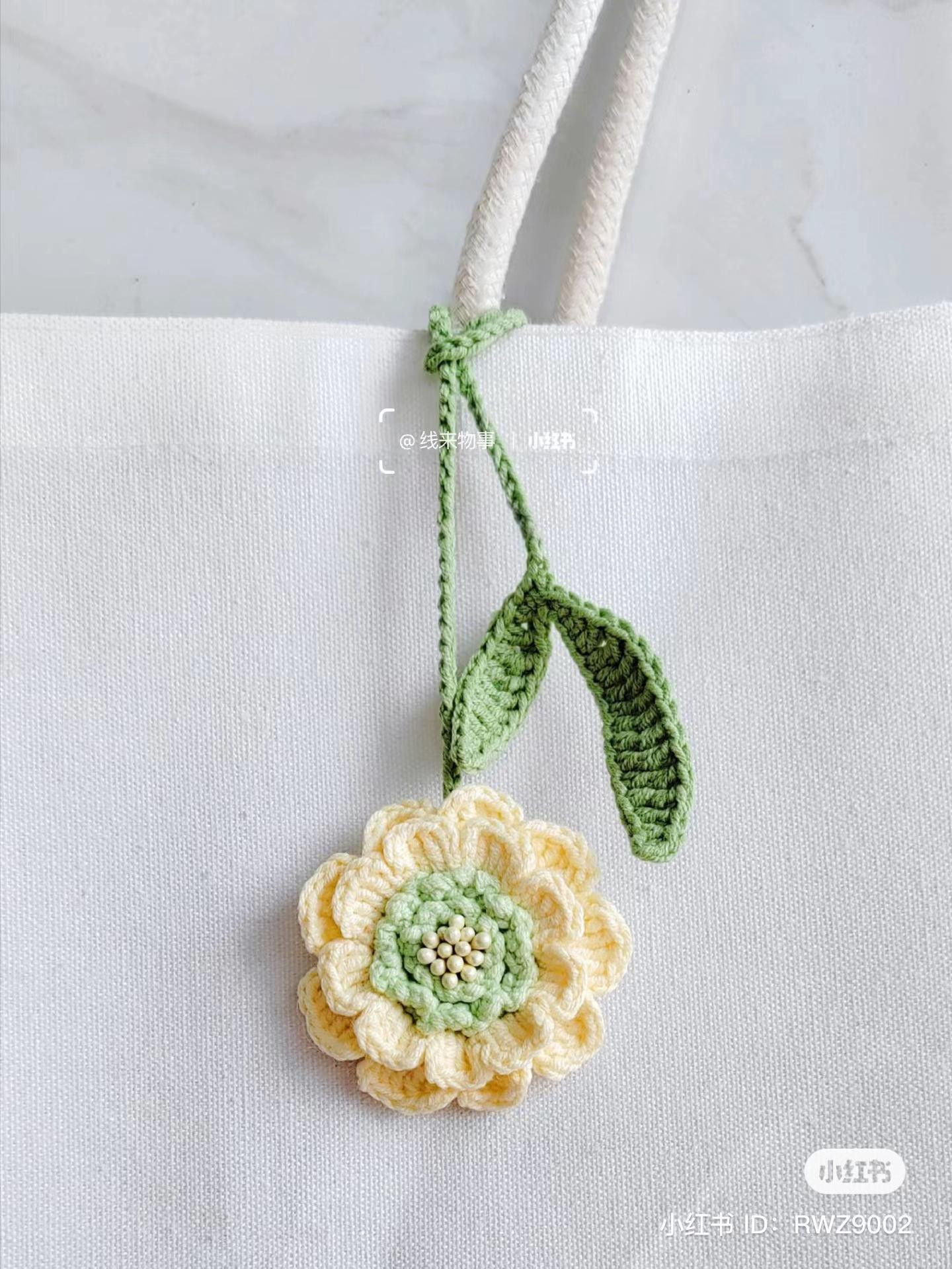 Crochet Double-Petaled Chrysanthemum Flower Charm with Detailed Pattern Instructions