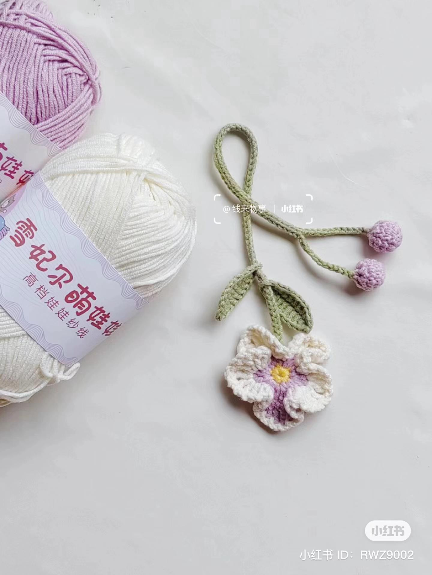 Crochet Double-Petaled Chrysanthemum Flower Charm with Detailed Pattern Instructions