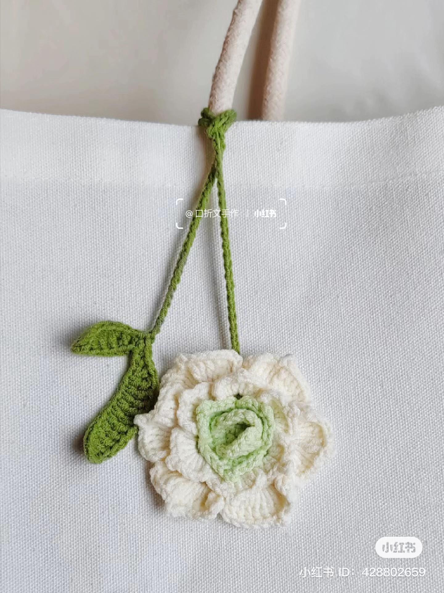 Crochet Double-Petaled Chrysanthemum Flower Charm with Detailed Pattern Instructions