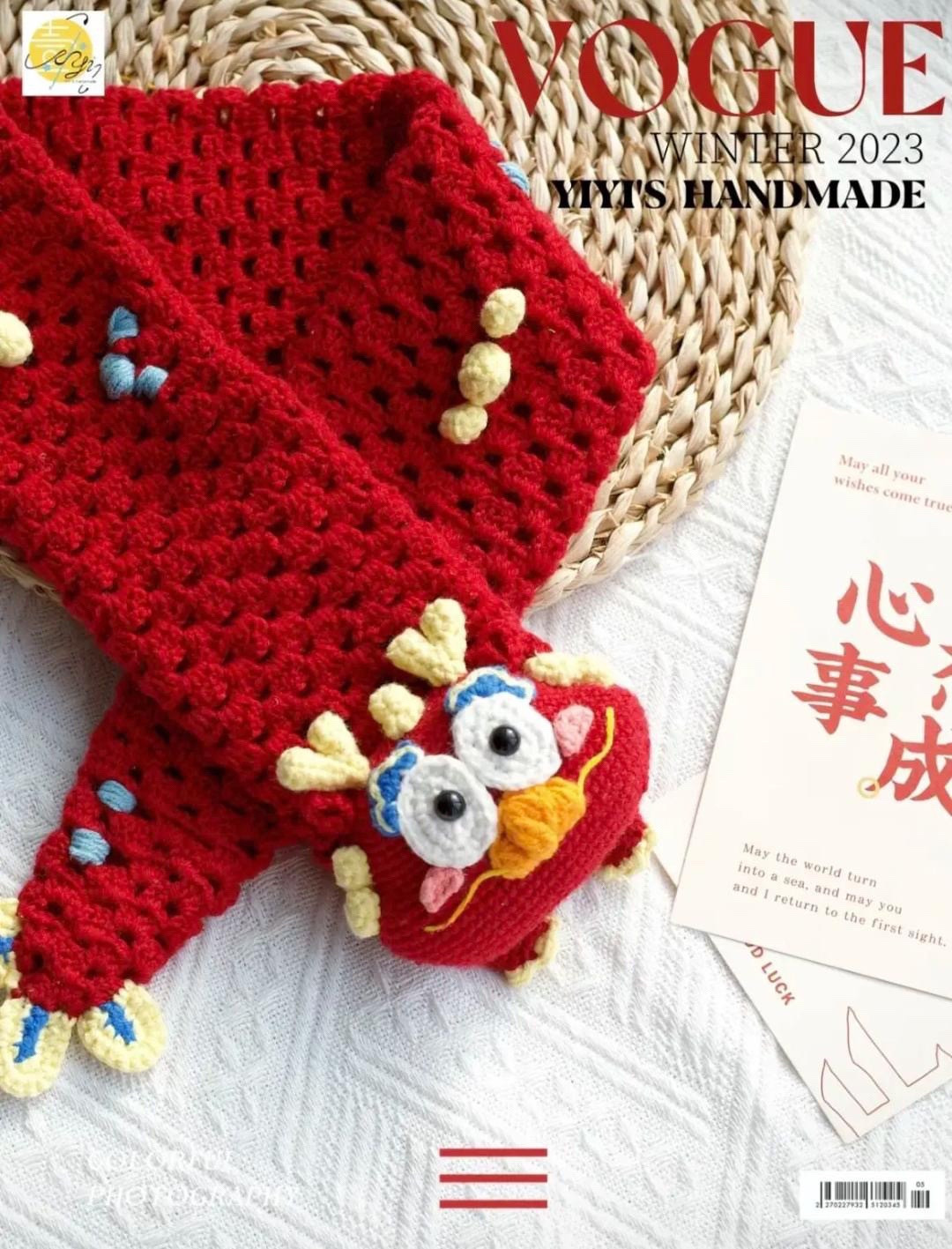 Crochet Dragon Head Scarf Pattern with Chart and Instructions