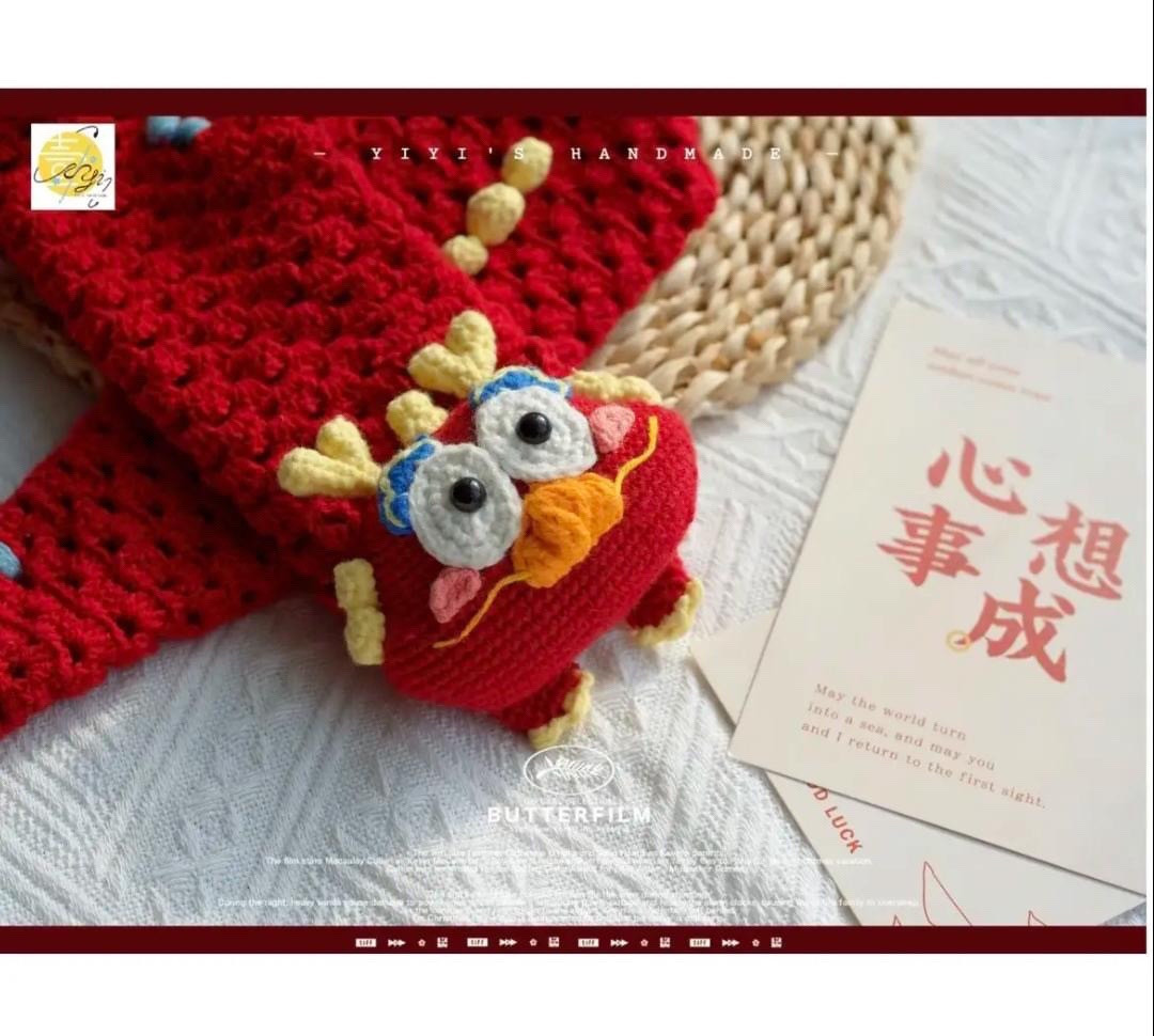 Crochet Dragon Head Scarf Pattern with Chart and Instructions