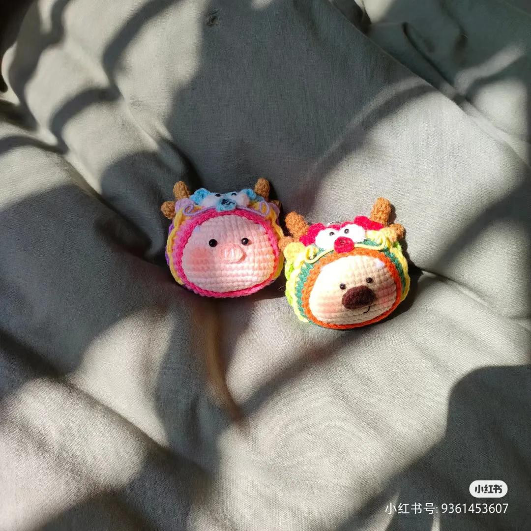 Crochet Dragon Pig and Dog Amigurumi Pattern Chart