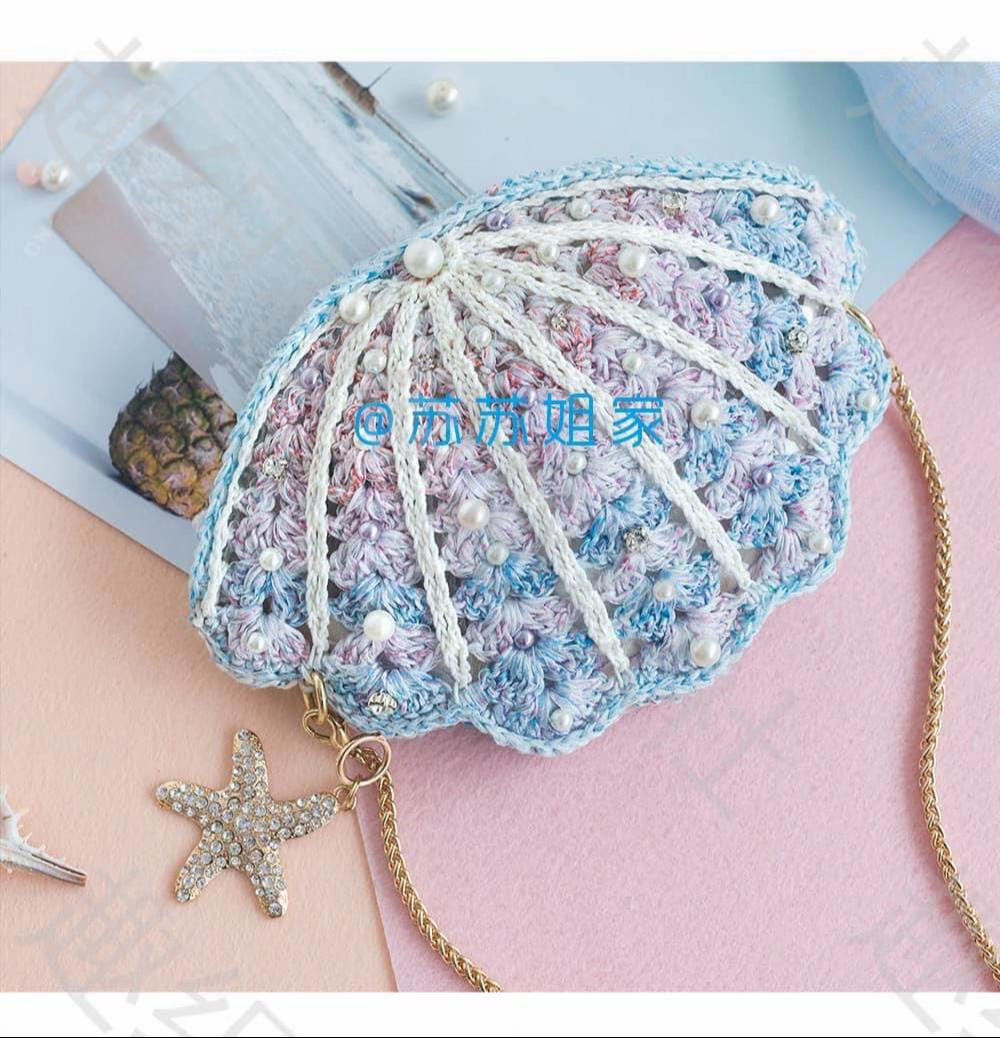 Crochet Dreamy Shell Bag with Pearls and Starfish Charm