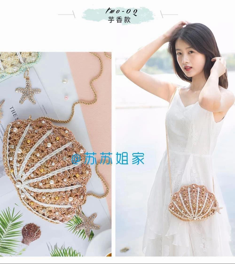 Crochet Dreamy Shell Bag with Pearls and Starfish Charm