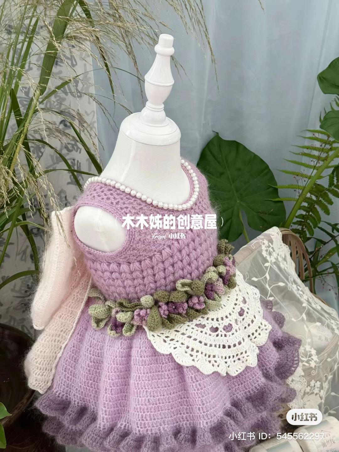 Crochet Dress Pattern Chart: Purple Baby Girl Dress with Bow and Flowers