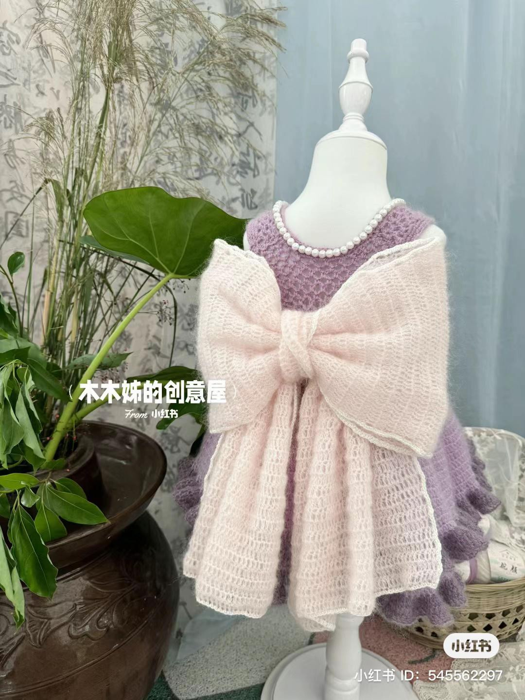 Crochet Dress Pattern Chart: Purple Baby Girl Dress with Bow and Flowers