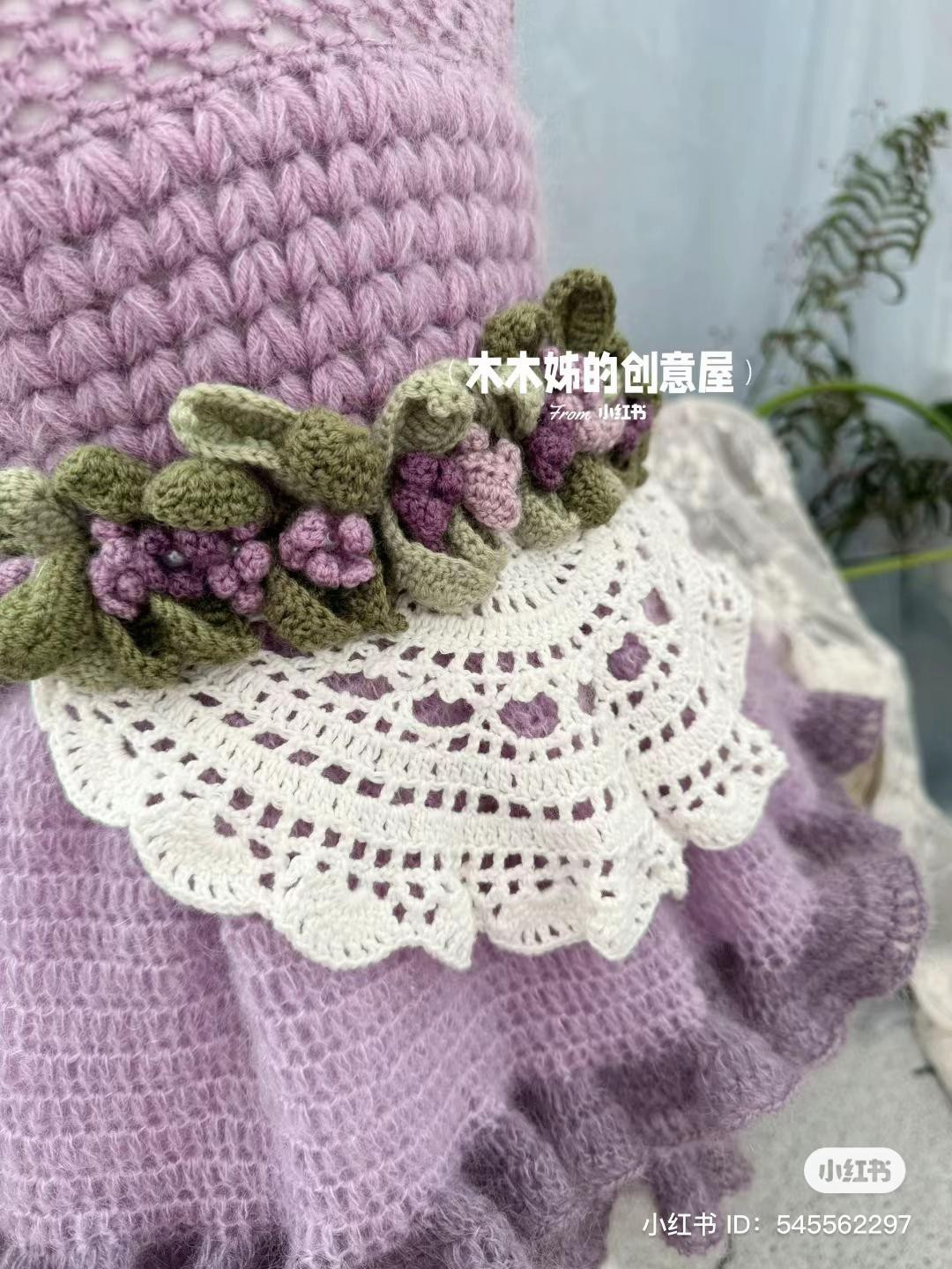 Crochet Dress Pattern Chart: Purple Baby Girl Dress with Bow and Flowers