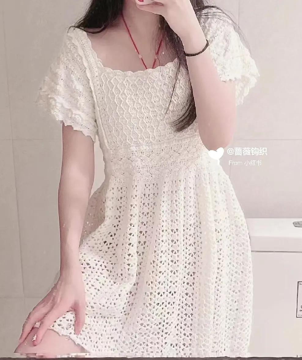 Crochet Dress Pattern Chart: White Square Neck Summer Dress with Lace Stitch