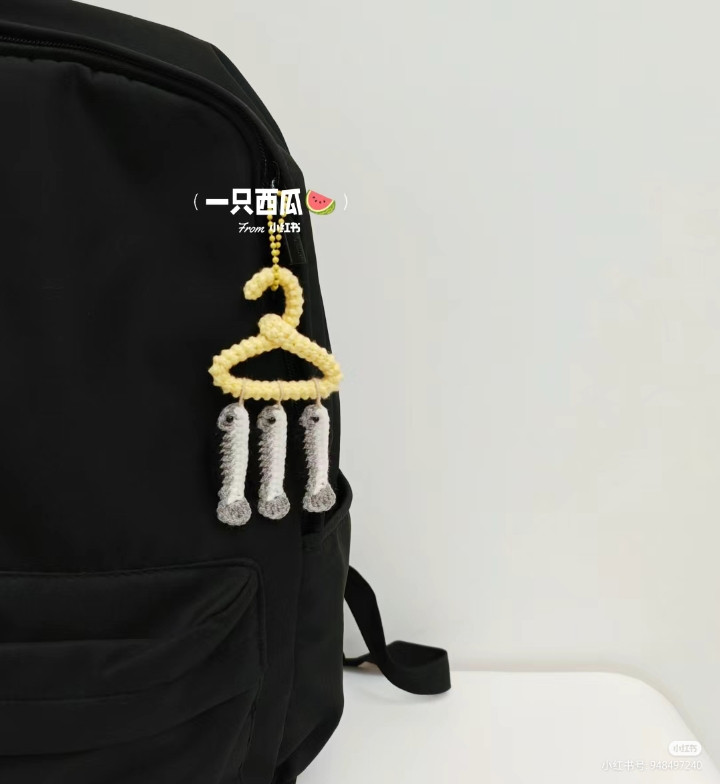 Crochet Dried Fish Hanger Chart Pattern