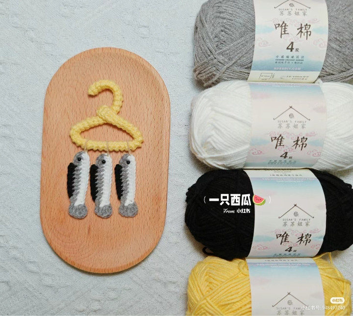 Crochet Dried Fish Hanger Chart Pattern