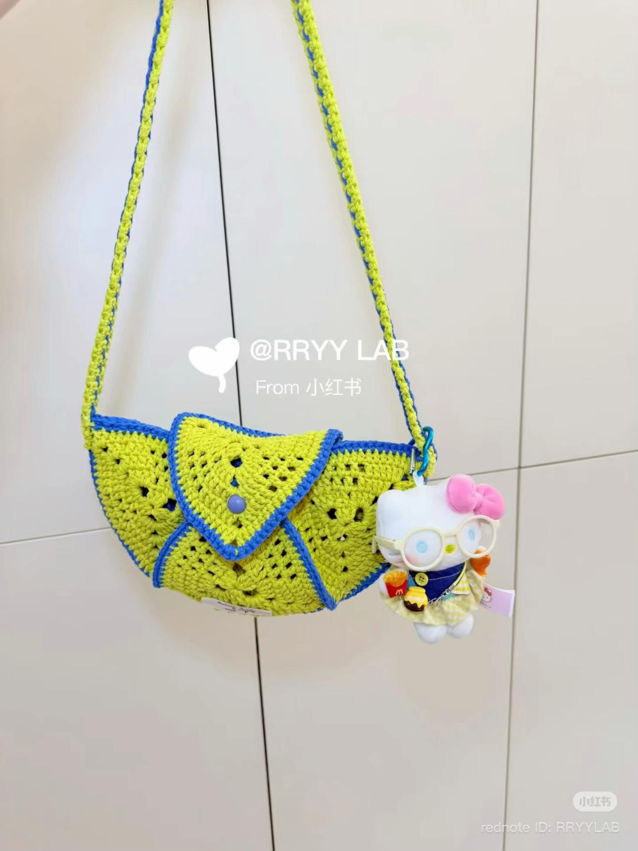 Crochet Dumpling Bag Pattern Tutorial