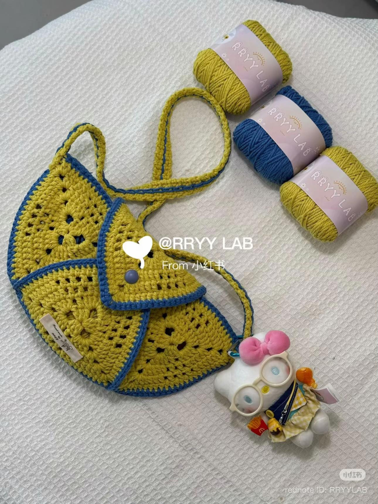 Crochet Dumpling Bag Pattern Tutorial