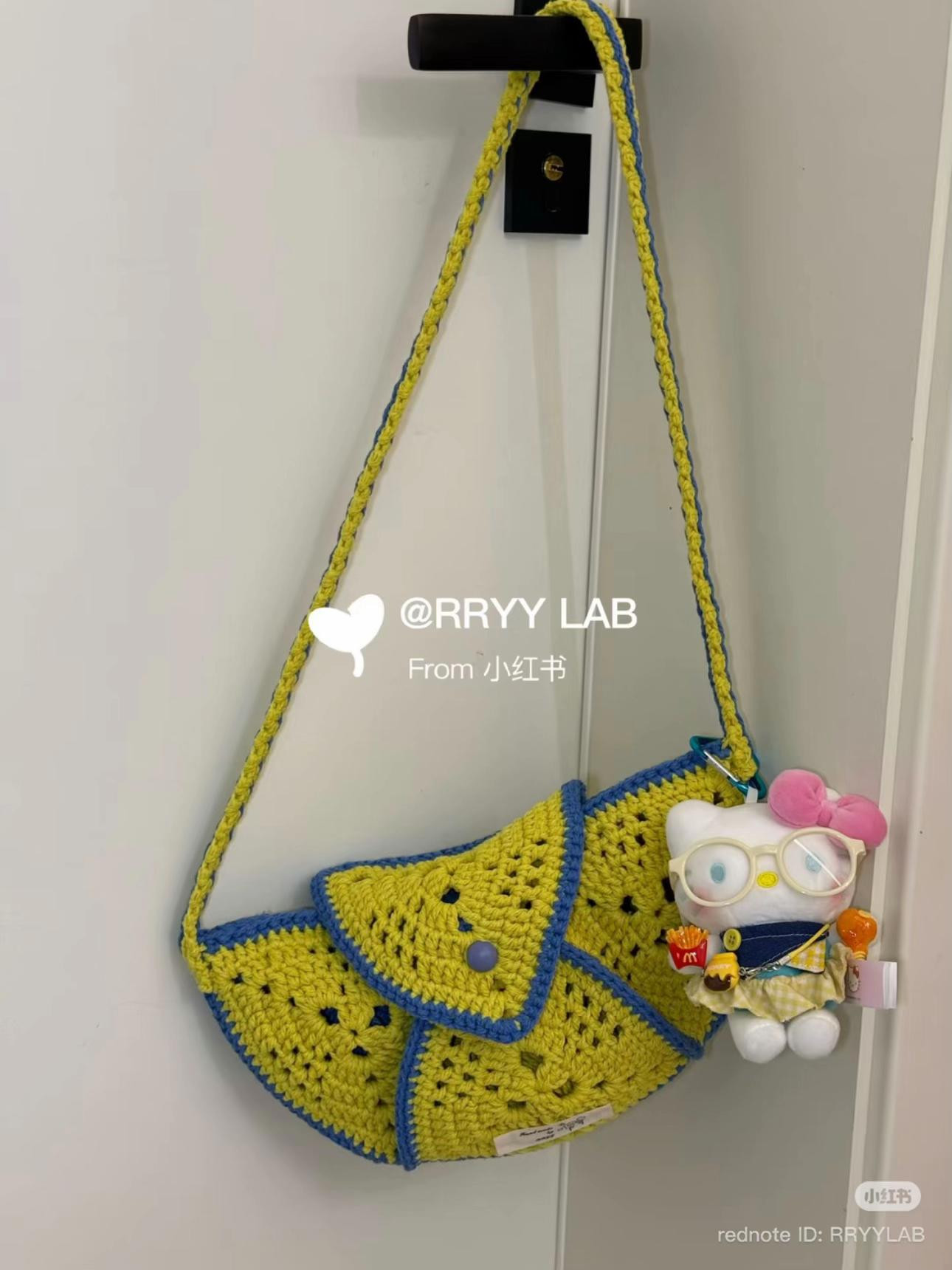 Crochet Dumpling Bag Pattern Tutorial