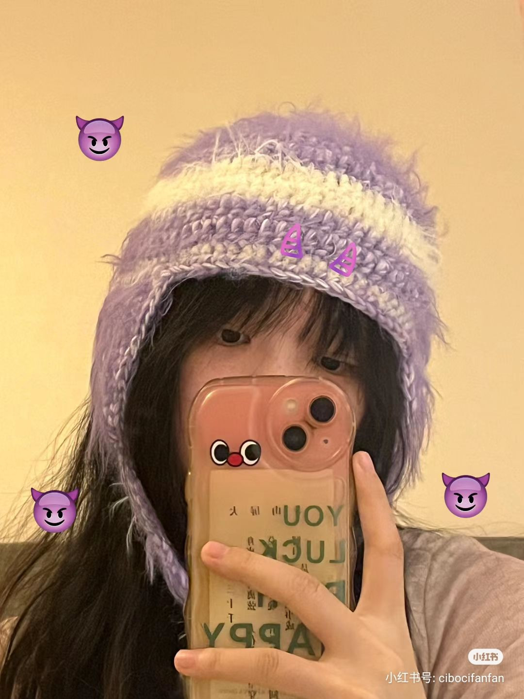 Crochet Ear Flap Hat Pattern with Purple and White Fur Yarn