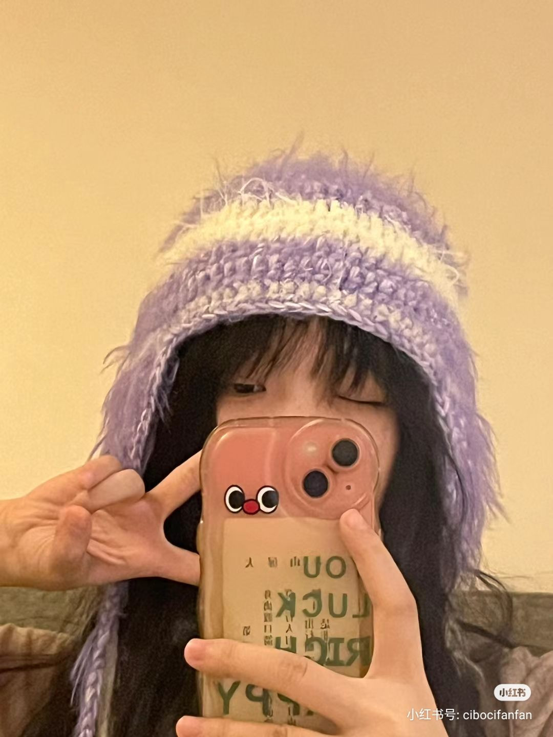 Crochet Ear Flap Hat Pattern with Purple and White Fur Yarn