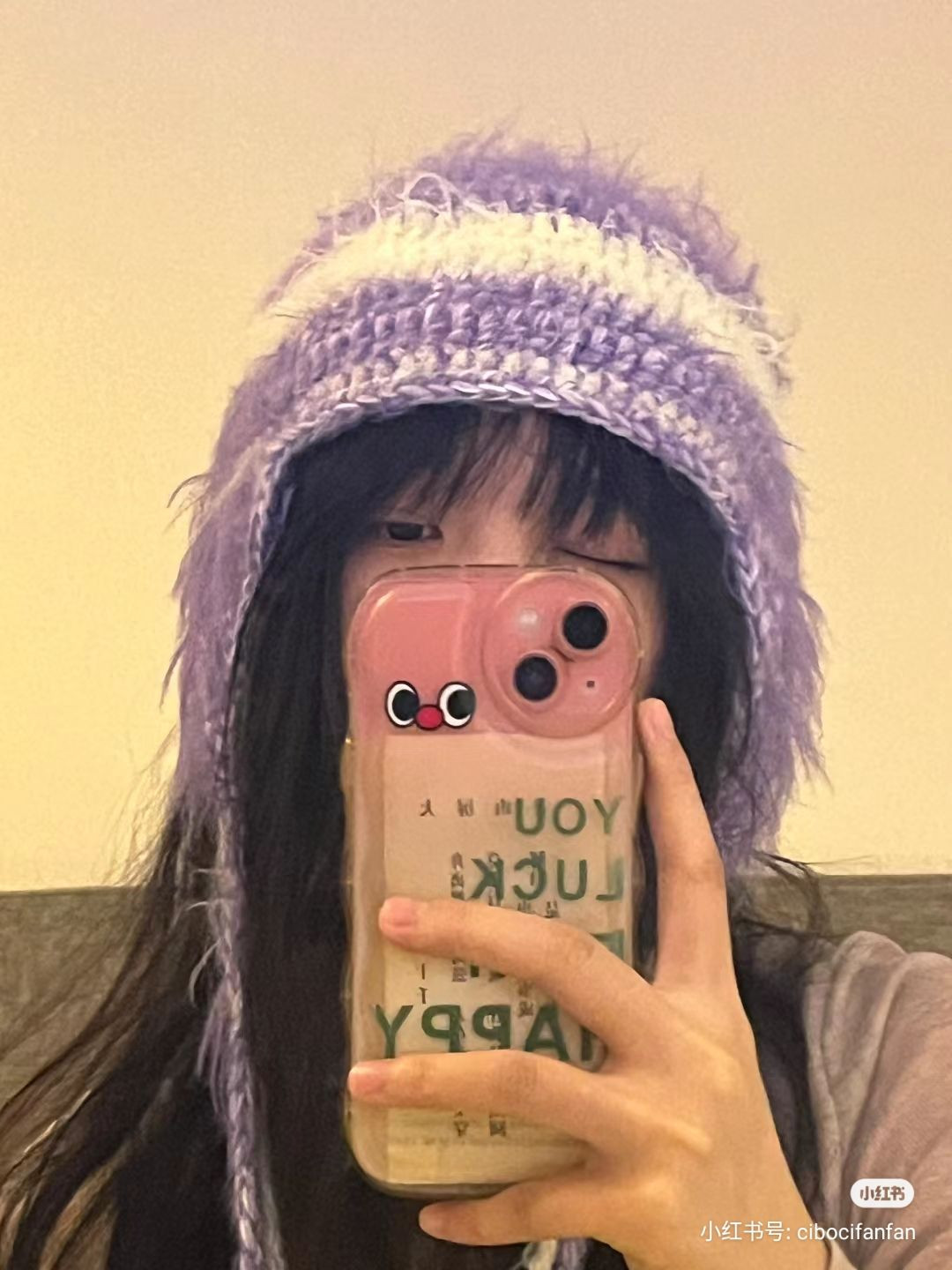 Crochet Ear Flap Hat Pattern with Purple and White Fur Yarn