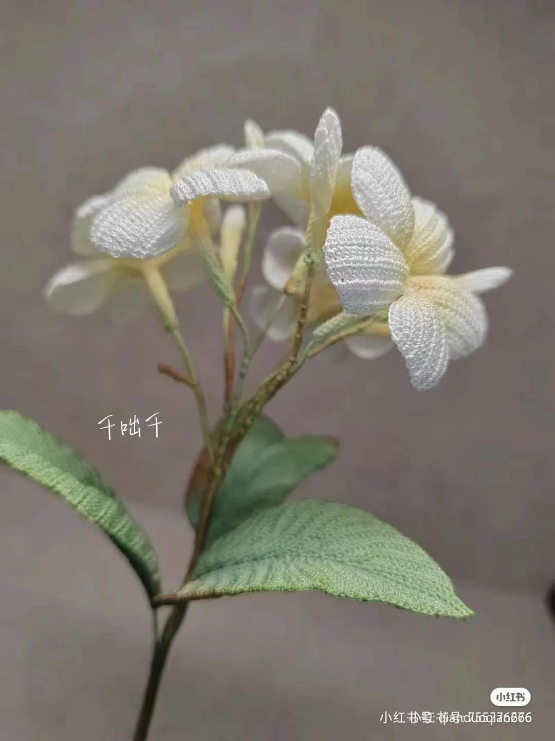 Crochet Egg Flower Chart and Instructions