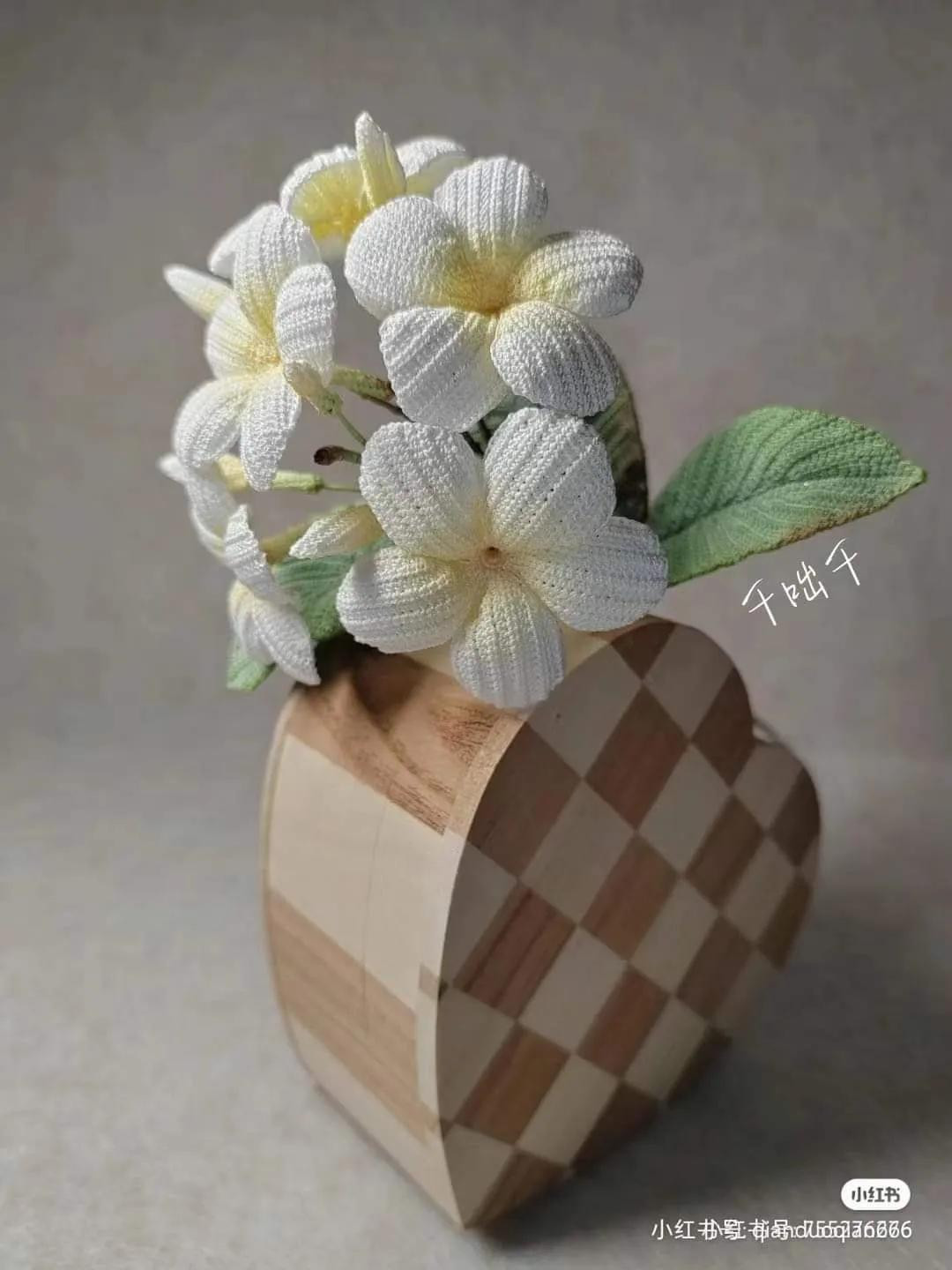 Crochet Egg Flower Chart and Instructions