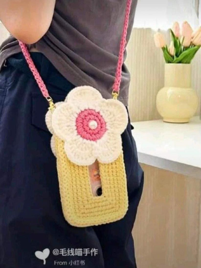 Crochet Egg Flower Phone Bag Pattern Tutorial