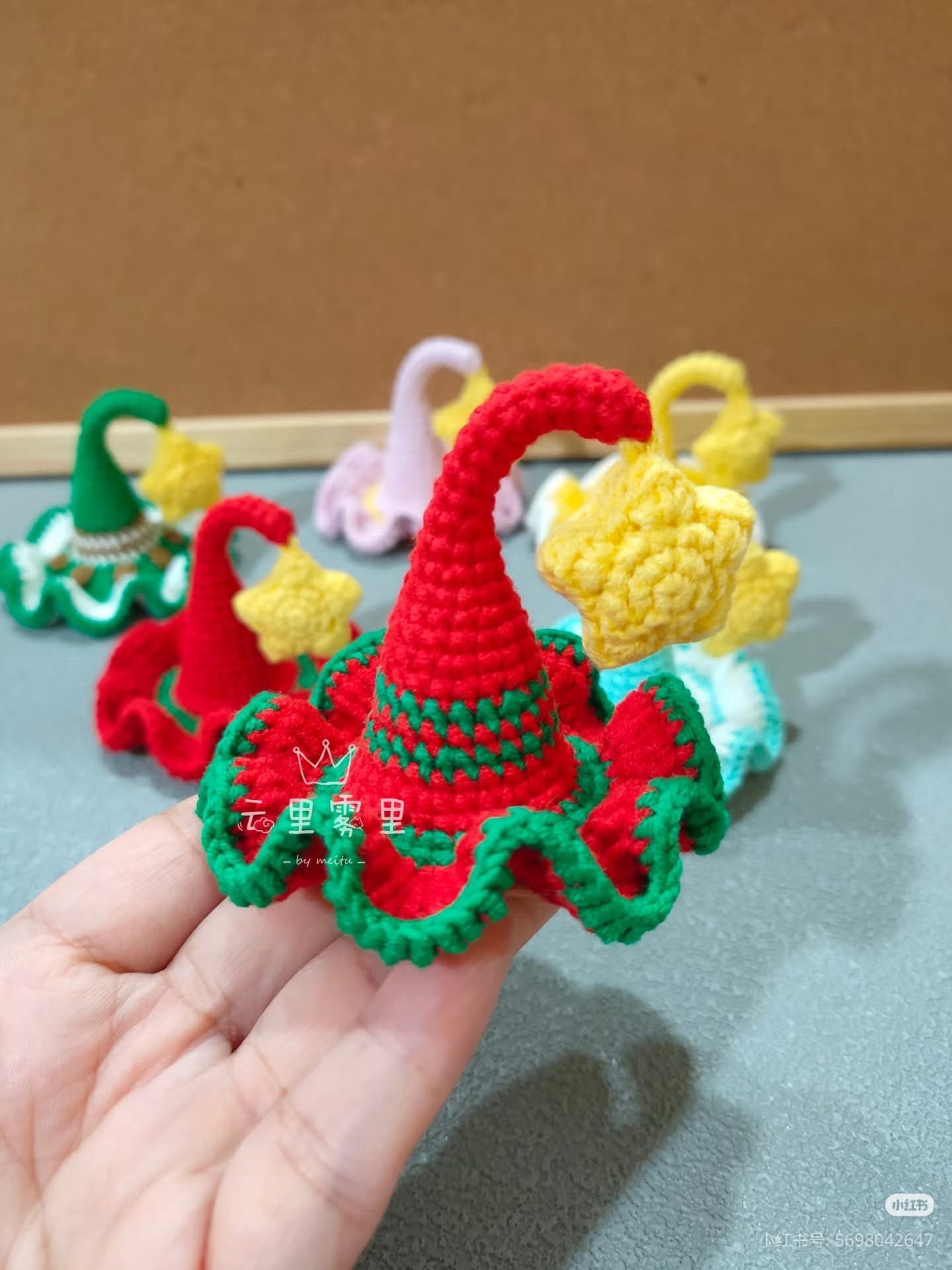 Crochet Elf Hat Pattern with Star Charm