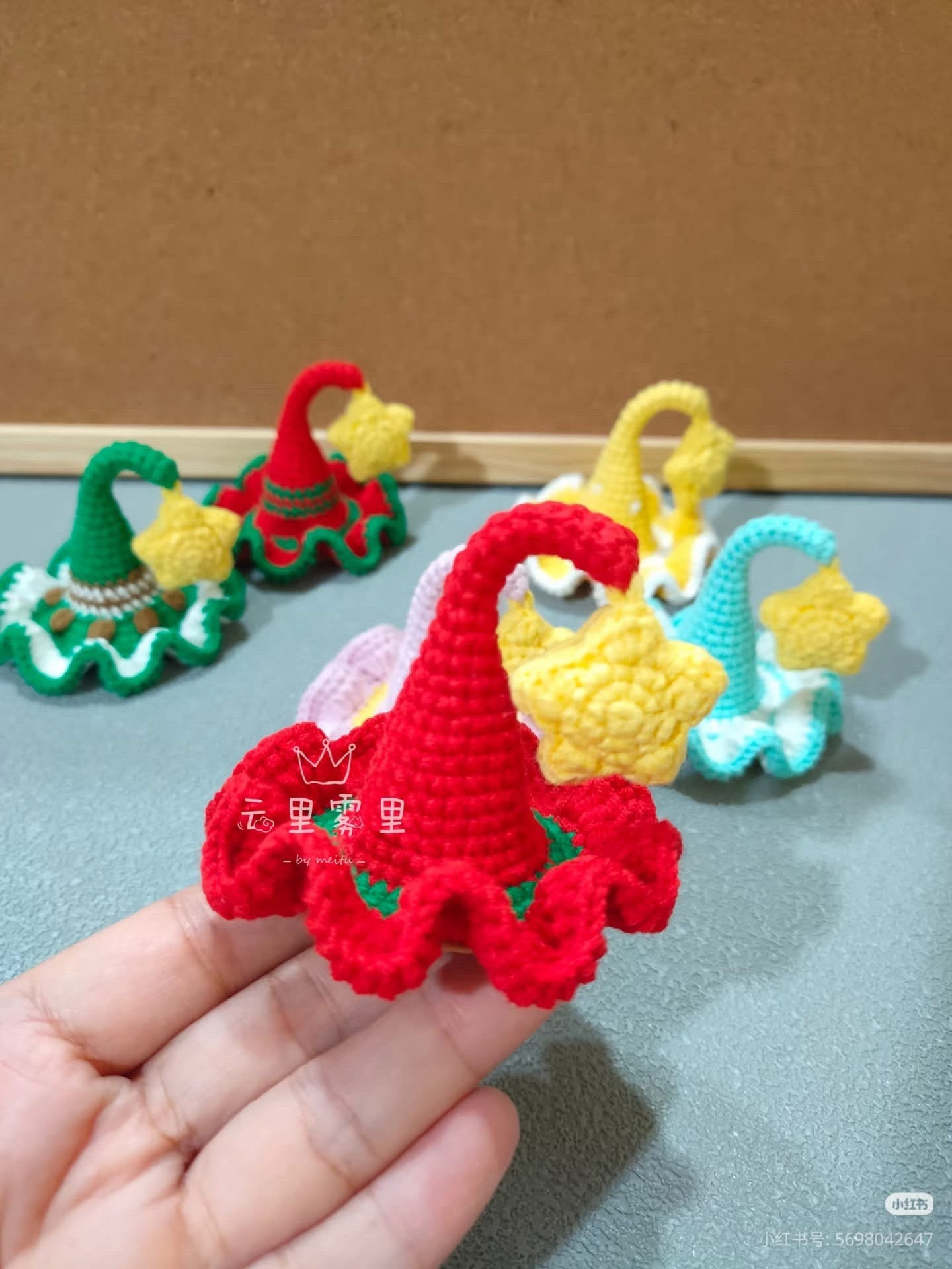 Crochet Elf Hat Pattern with Star Charm