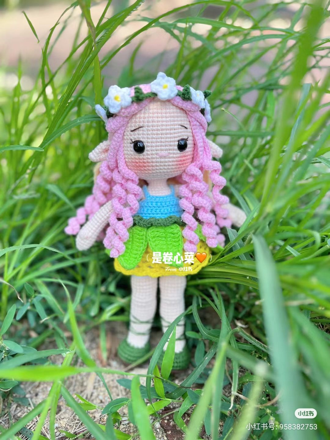 Crochet Fairy Rosy Amigurumi Doll Pattern Chart