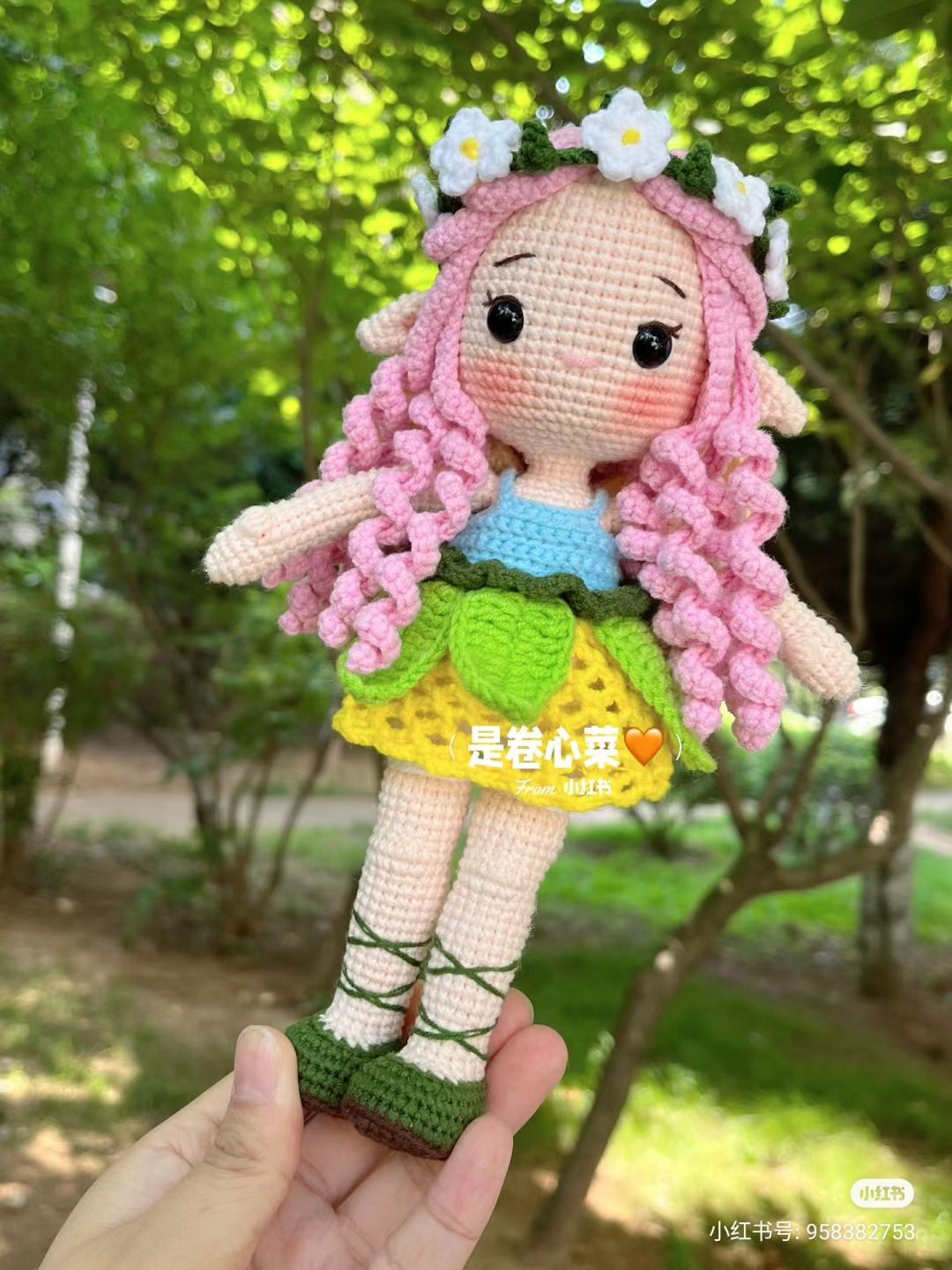 Crochet Fairy Rosy Amigurumi Doll Pattern Chart