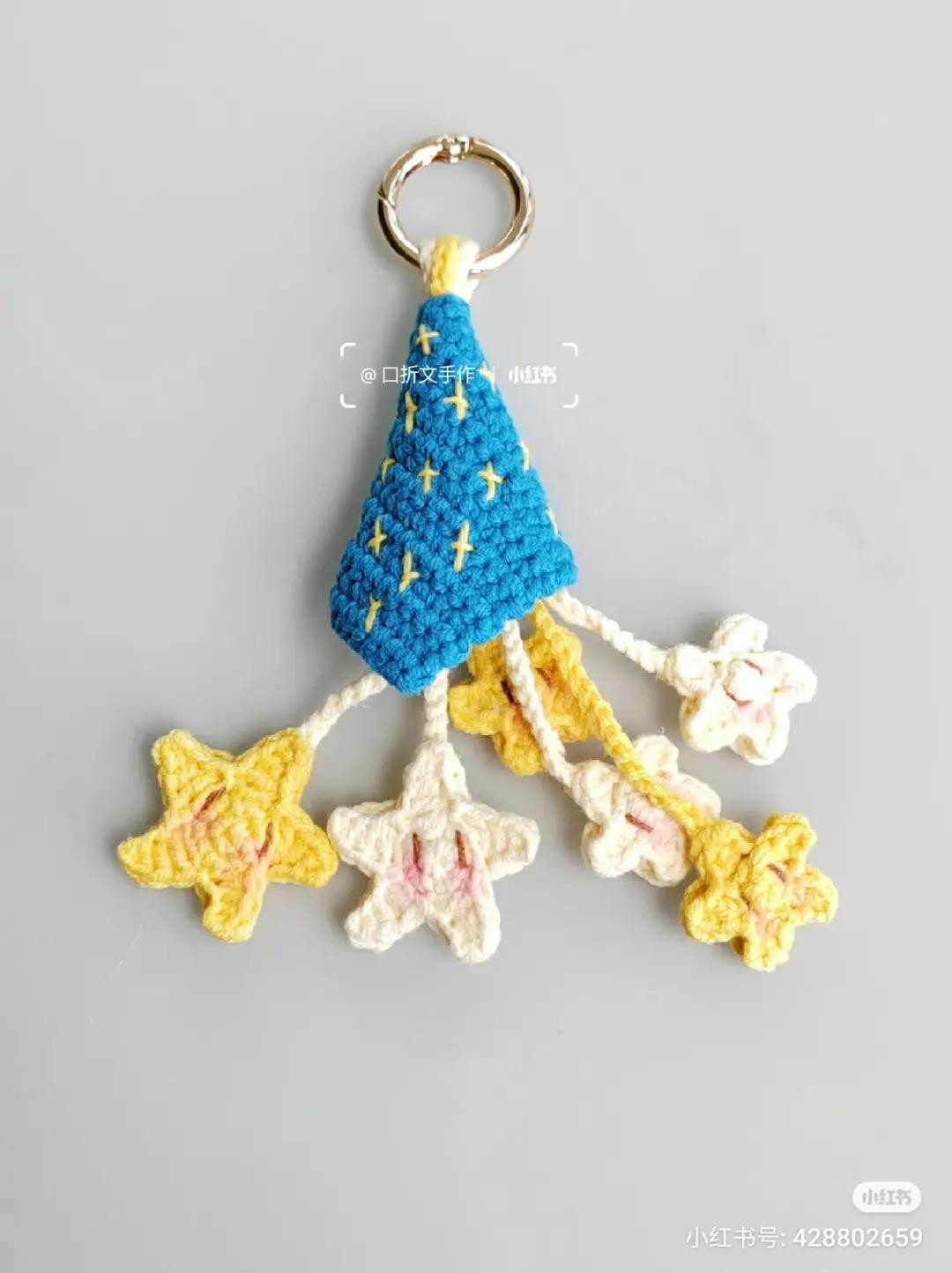 Crochet 'Falling Stars' Keychain Pattern: Blue Night Sky Cone with Yellow and Cream Star Charms Tutorial